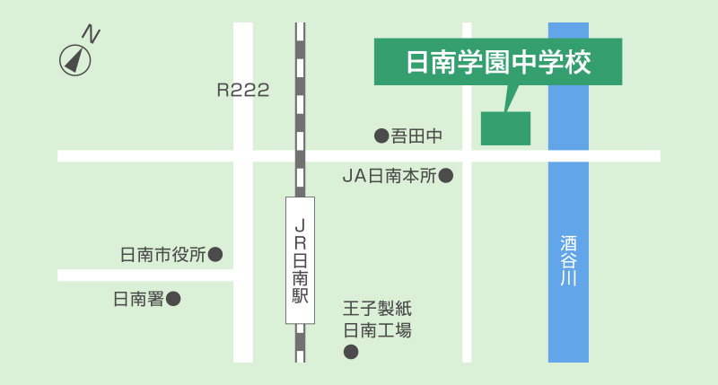 日南学園周辺　拡大地図